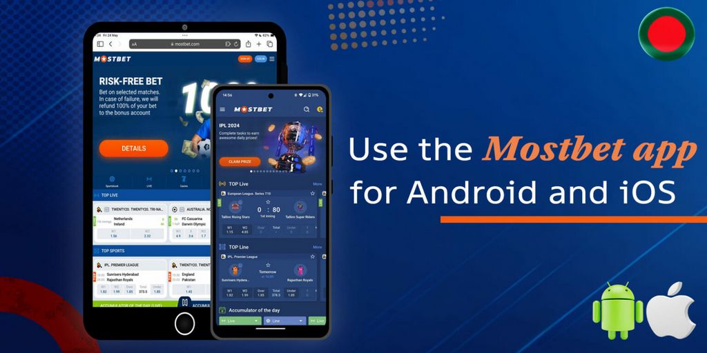Mostbet Testimonial & Rankings 2026|Is it legit & safe? Mostbet Testimonial & Rankings 2026|Is it legit & safe?